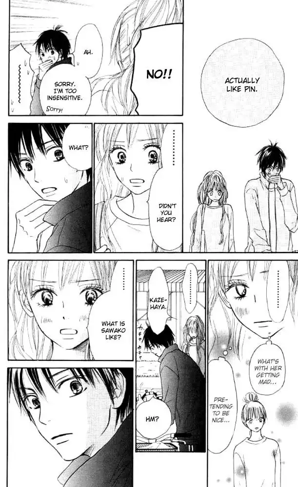 Kimi Ni Todoke Chapter 17 25